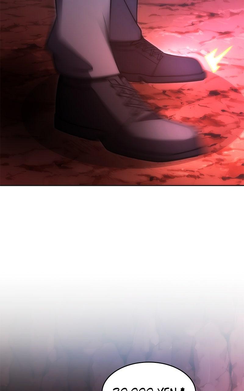 The Formerly Number One Ranked Rookie Chapter 47 - Page 89