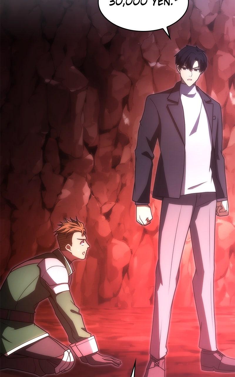 The Formerly Number One Ranked Rookie Chapter 47 - Page 90