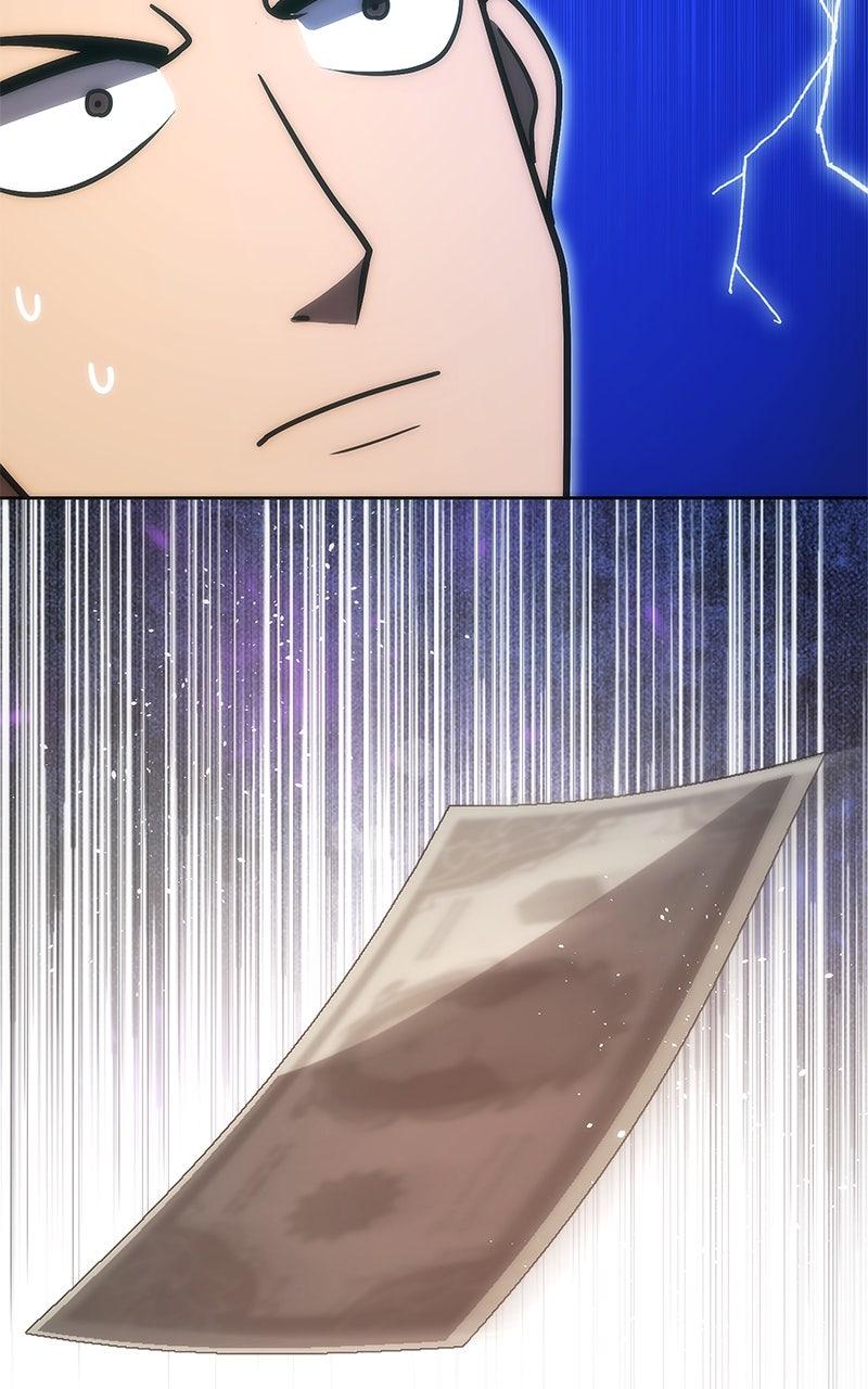 The Formerly Number One Ranked Rookie Chapter 47 - Page 94