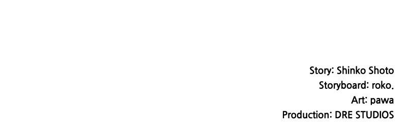 The Formerly Number One Ranked Rookie Chapter 47 - Page 96