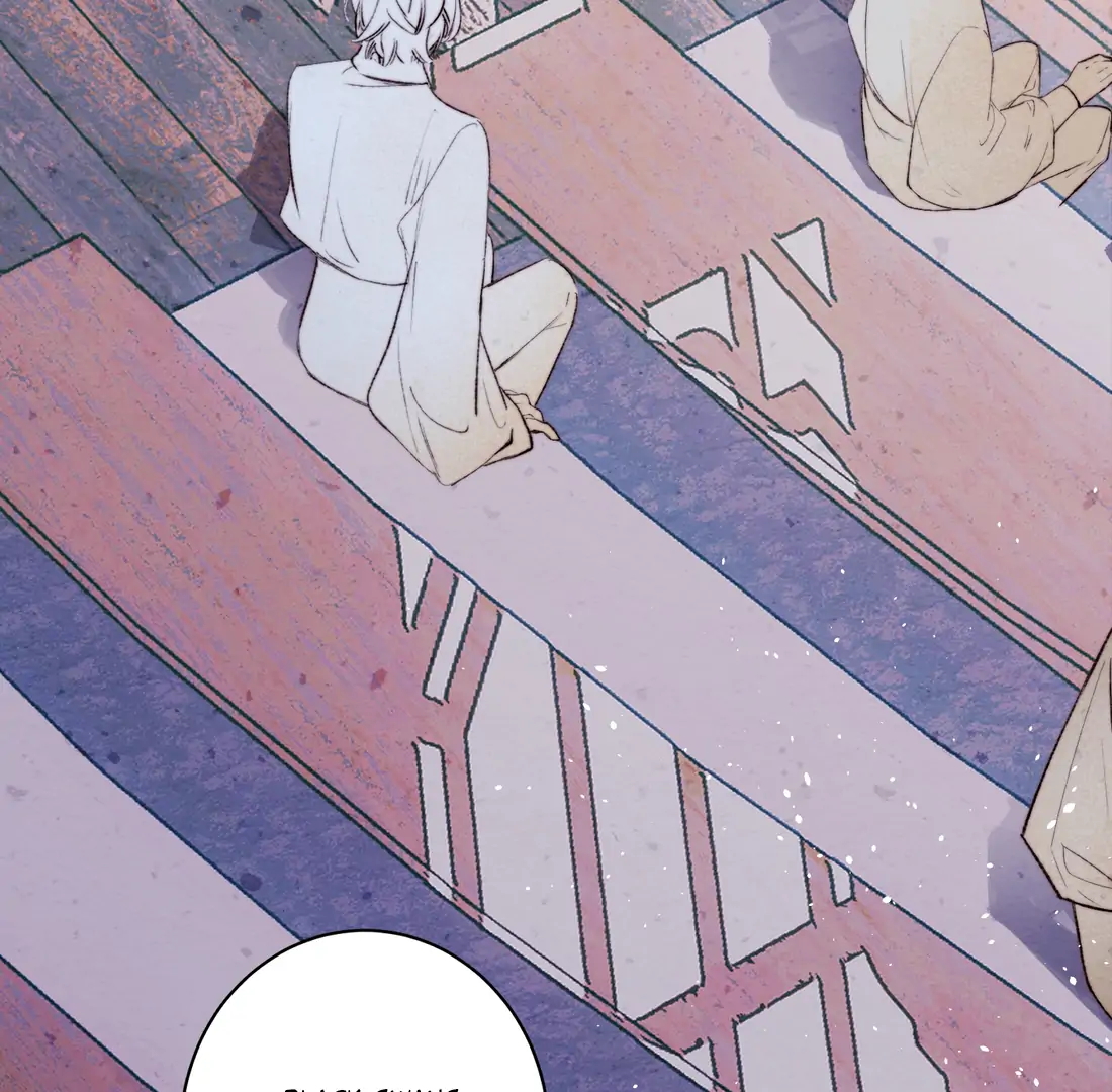 The Forsaken Swan Lake Chapter 1 - Page 8