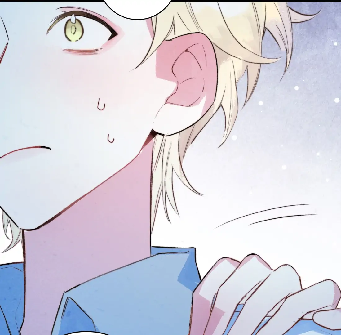 The Forsaken Swan Lake Chapter 1 - Page 13