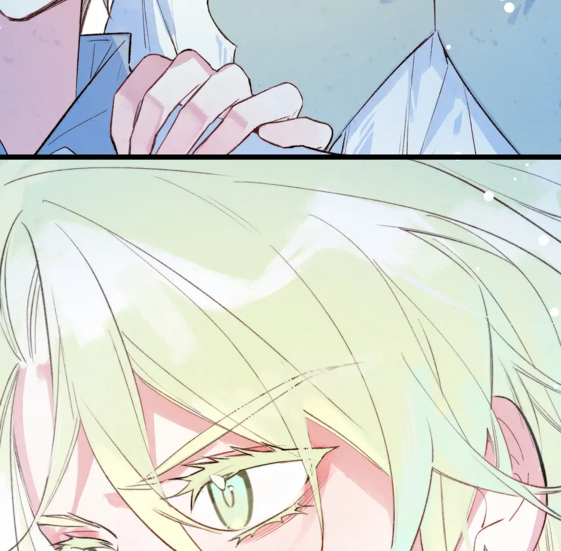 The Forsaken Swan Lake Chapter 1 - Page 15