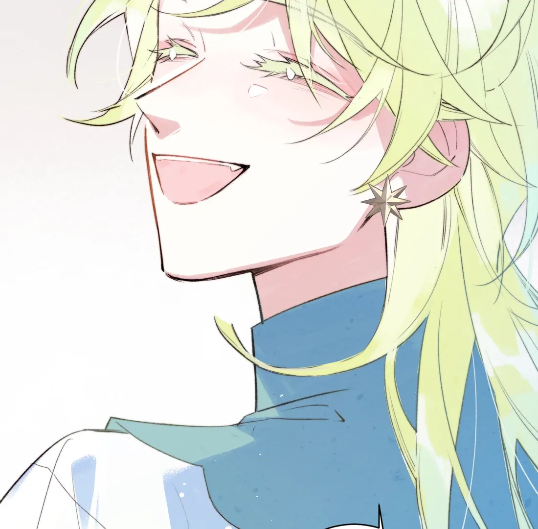 The Forsaken Swan Lake Chapter 1 - Page 23