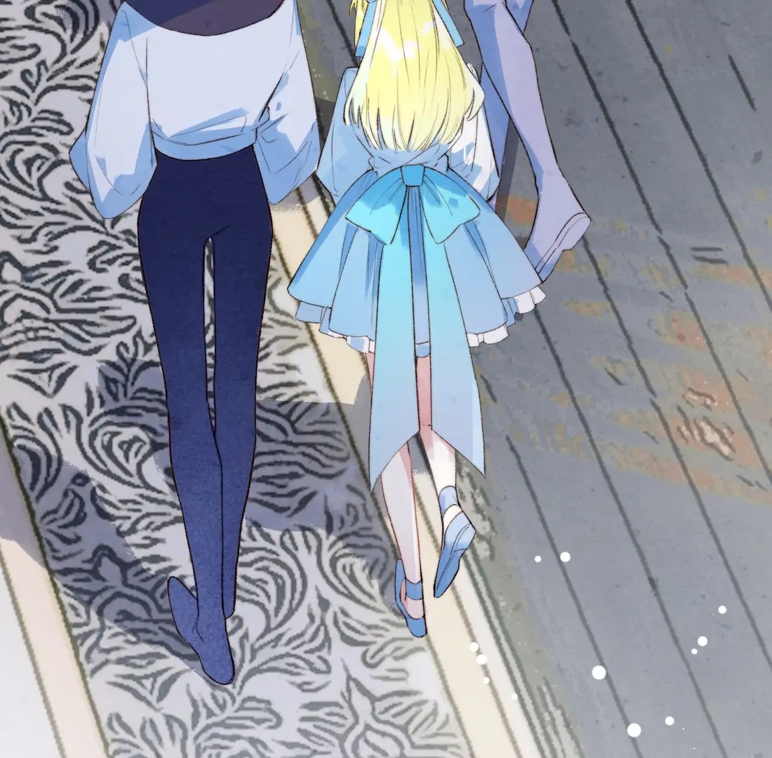 The Forsaken Swan Lake Chapter 1 - Page 33