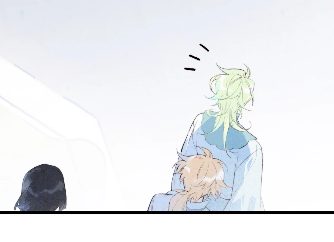 The Forsaken Swan Lake Chapter 1 - Page 42