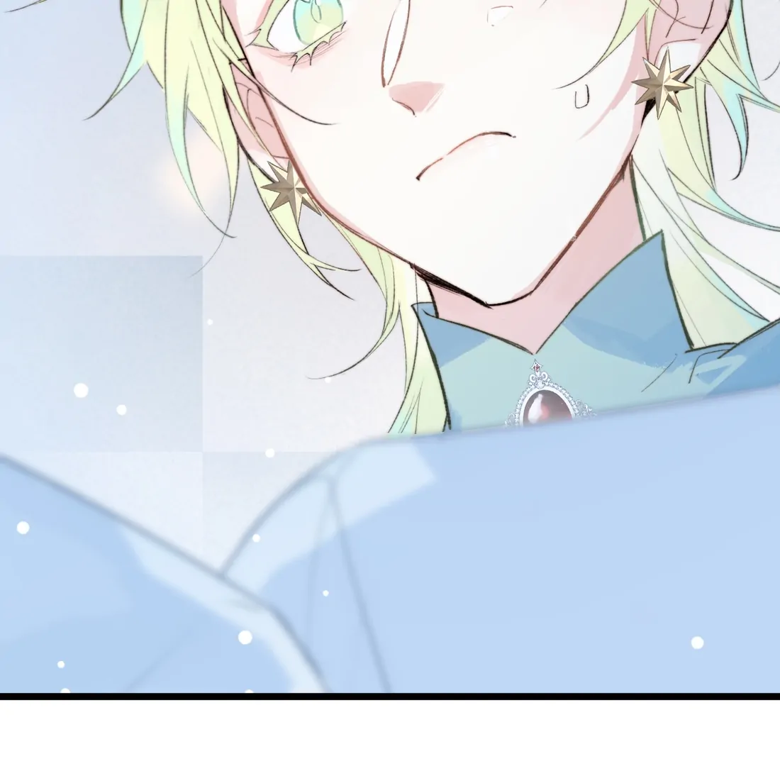 The Forsaken Swan Lake Chapter 1 - Page 46