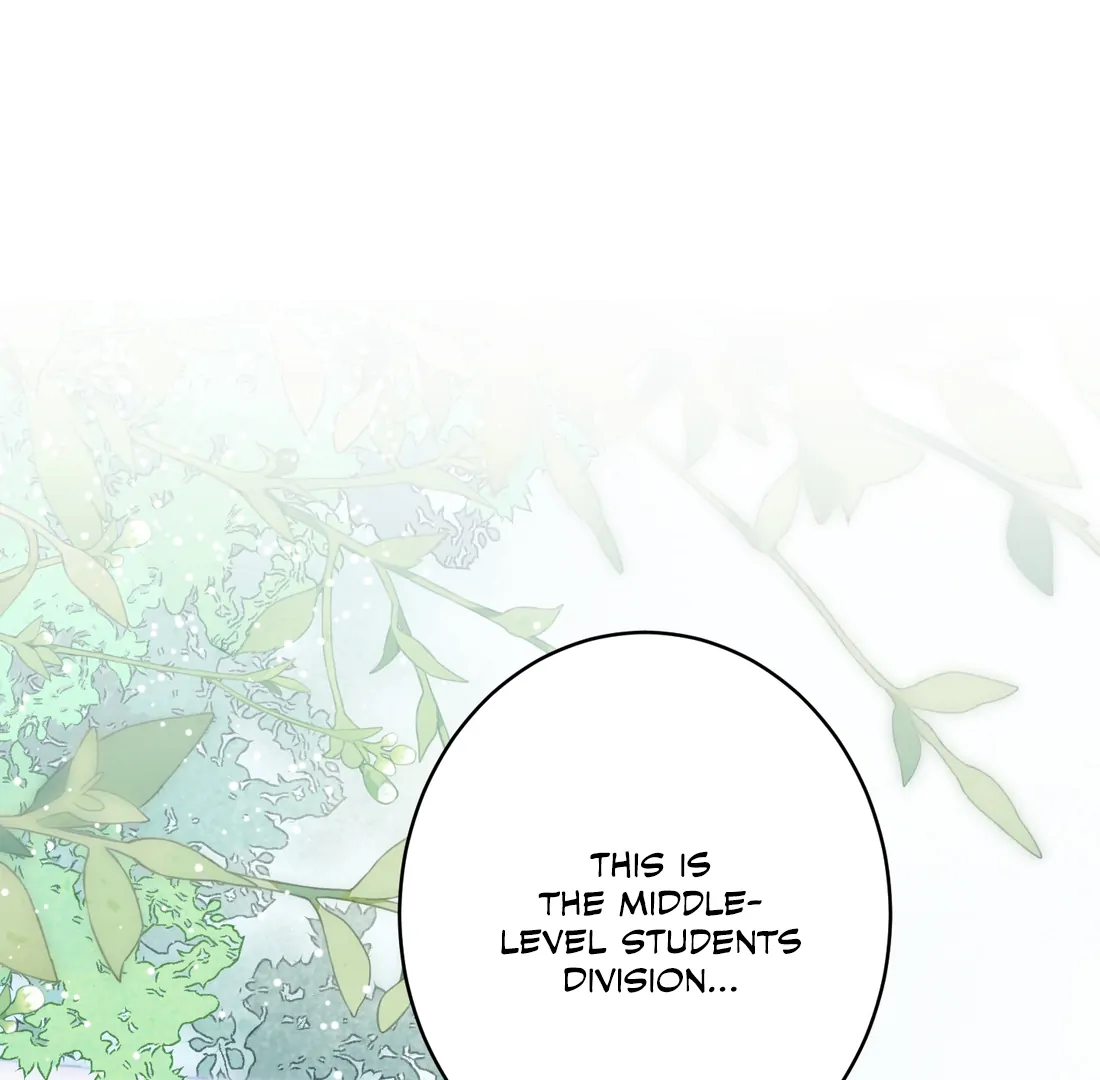 The Forsaken Swan Lake Chapter 1 - Page 47