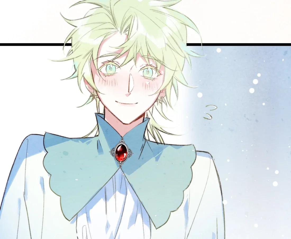 The Forsaken Swan Lake Chapter 1 - Page 74