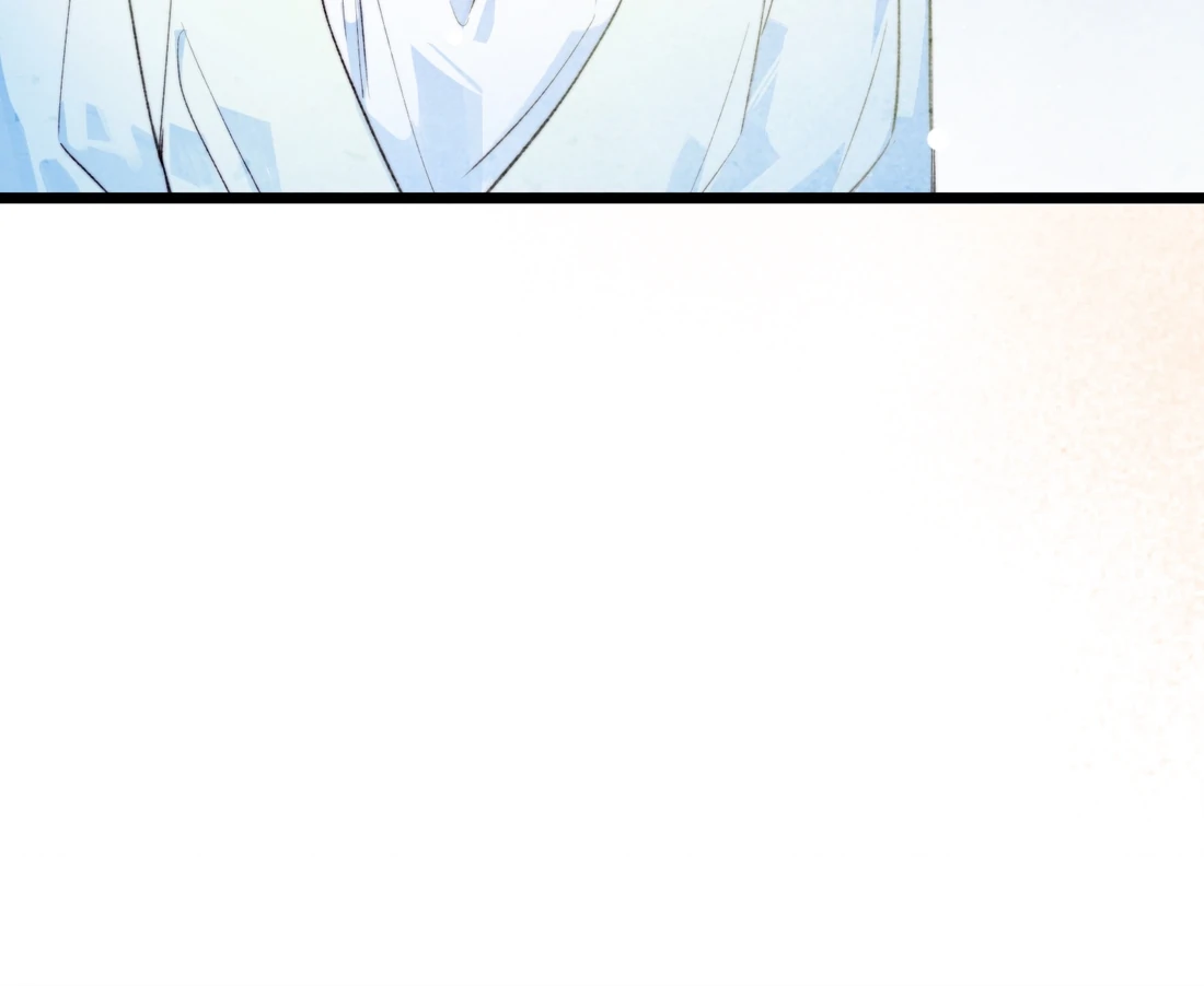 The Forsaken Swan Lake Chapter 1 - Page 75