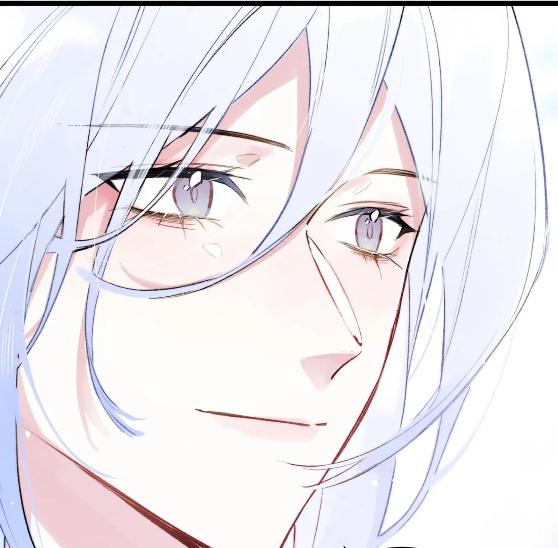 The Forsaken Swan Lake Chapter 1 - Page 76