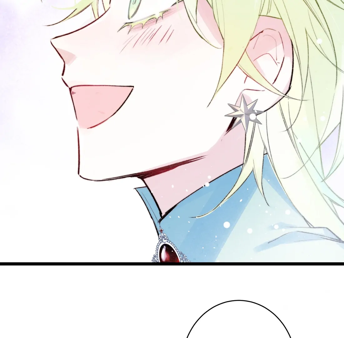 The Forsaken Swan Lake Chapter 1 - Page 78