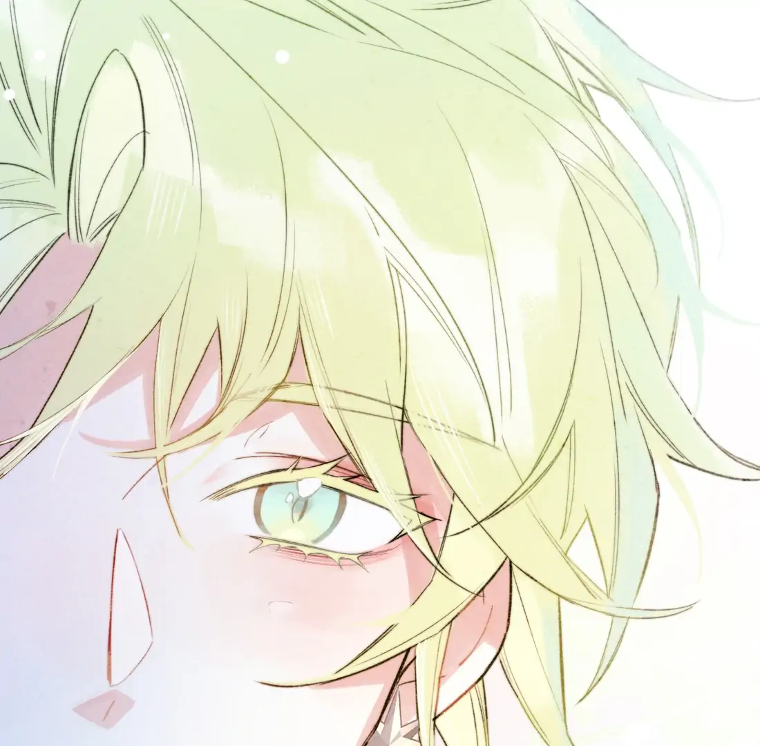 The Forsaken Swan Lake Chapter 1 - Page 82