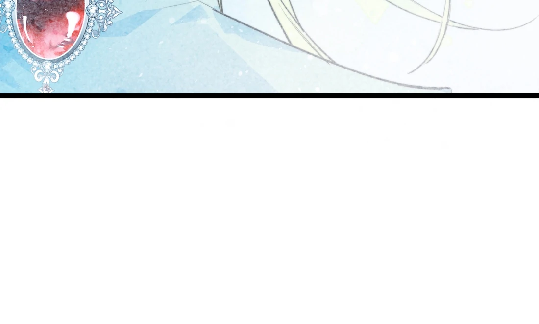 The Forsaken Swan Lake Chapter 1 - Page 84