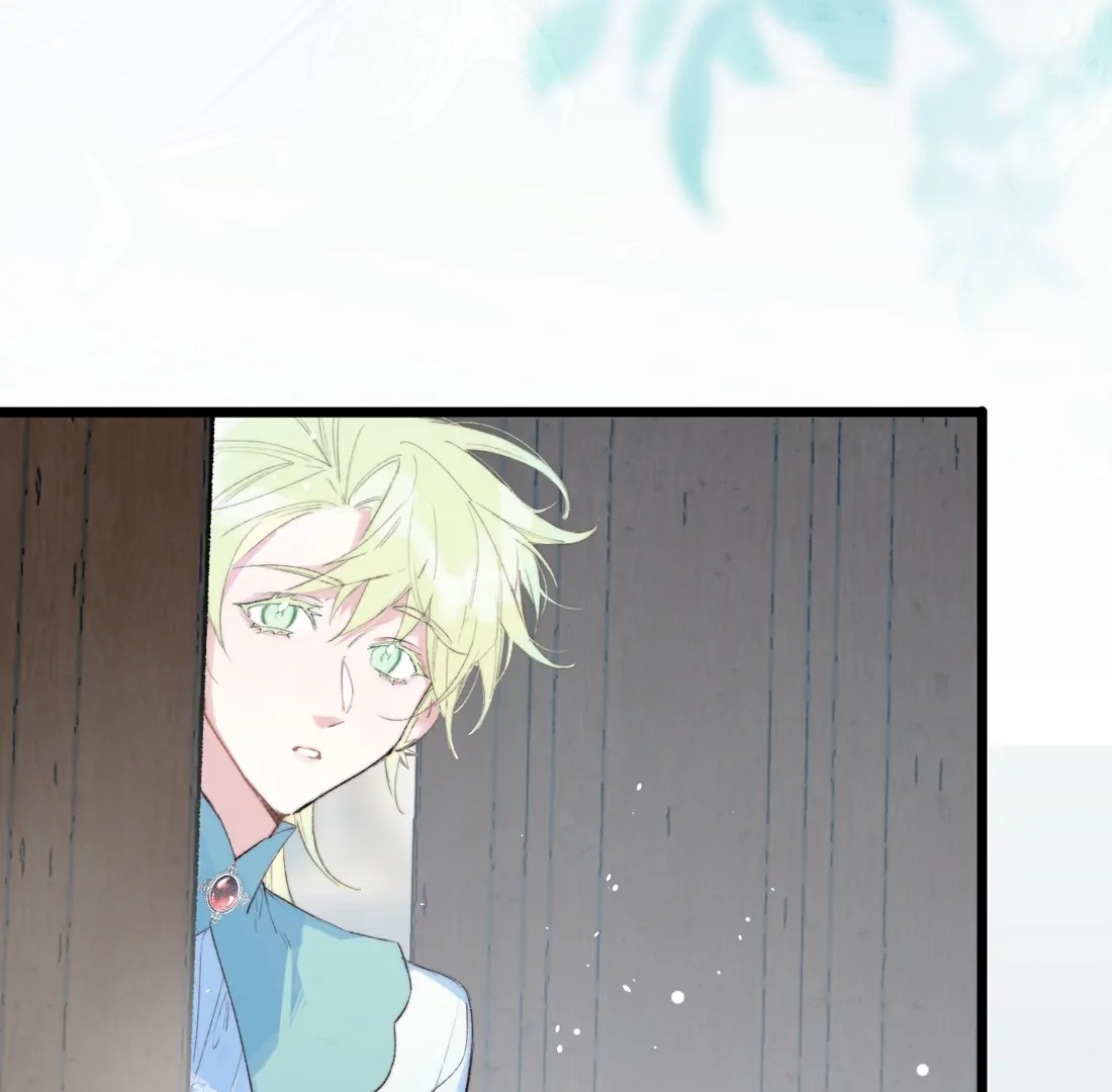 The Forsaken Swan Lake Chapter 2 - Page 5