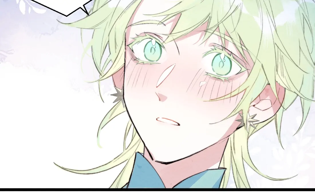 The Forsaken Swan Lake Chapter 2 - Page 10