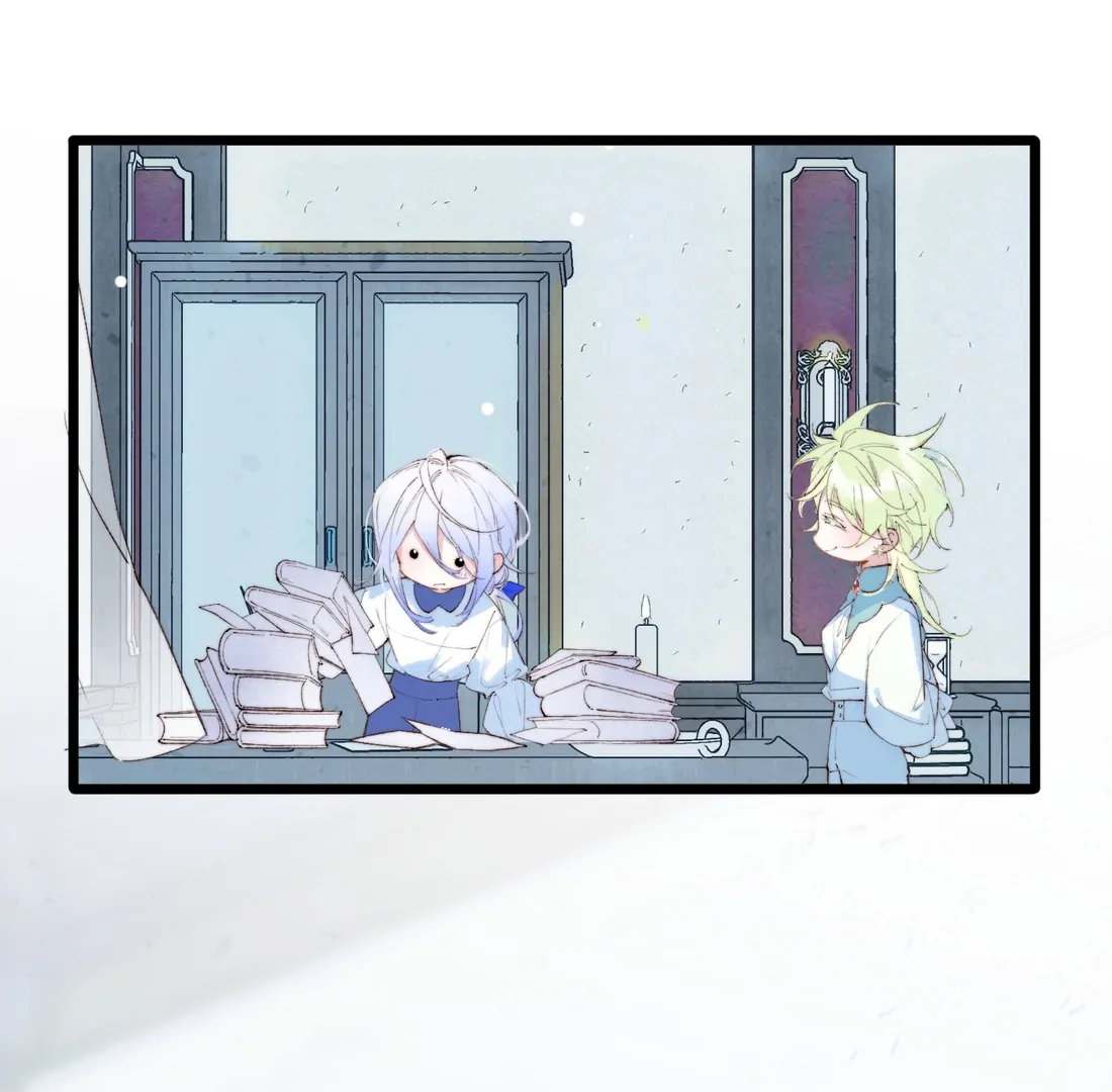 The Forsaken Swan Lake Chapter 2 - Page 15