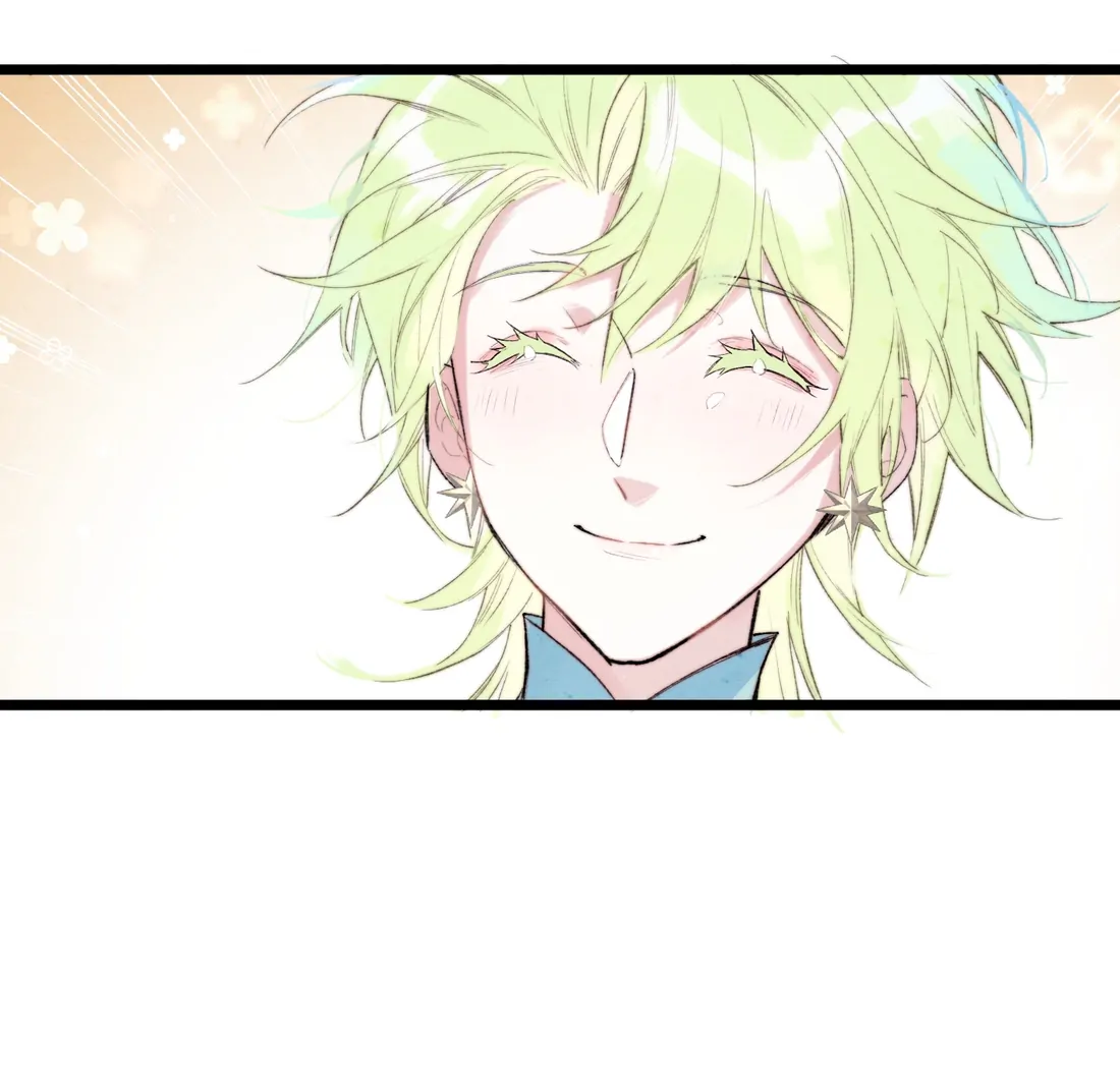 The Forsaken Swan Lake Chapter 2 - Page 19