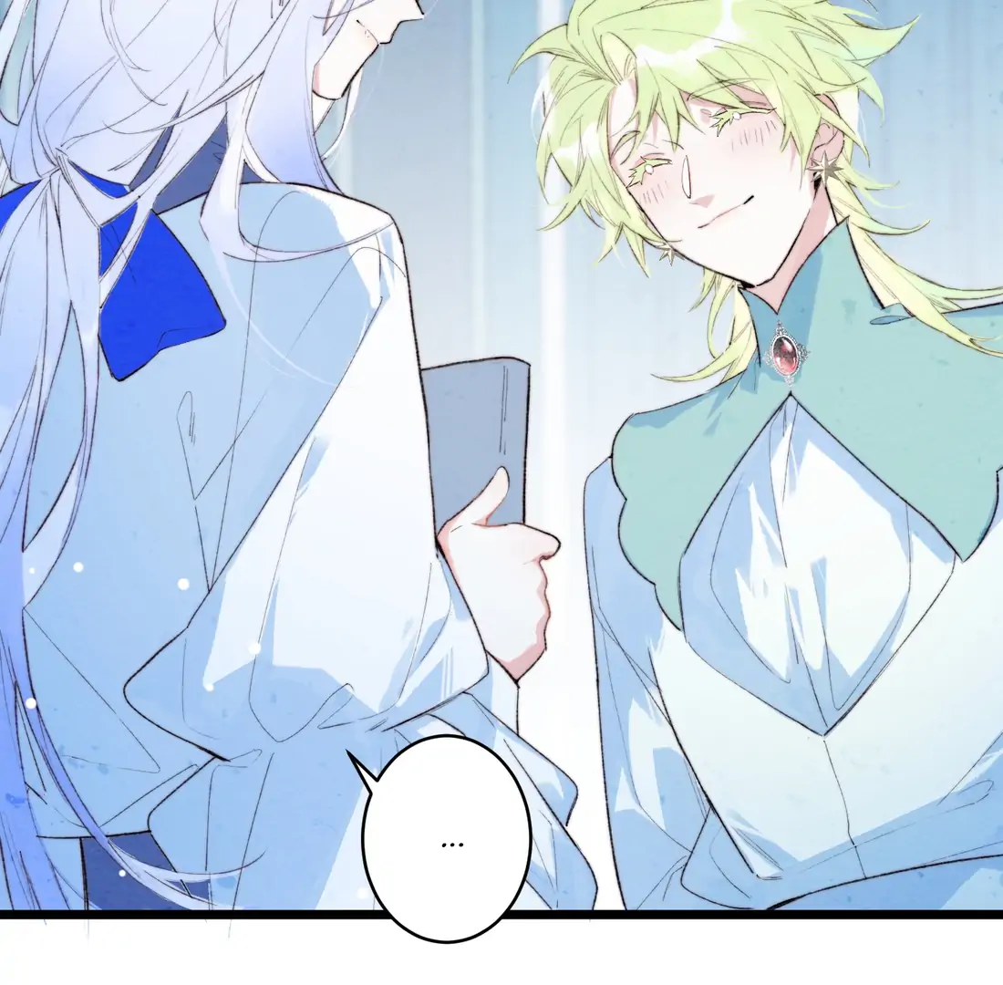 The Forsaken Swan Lake Chapter 2 - Page 21