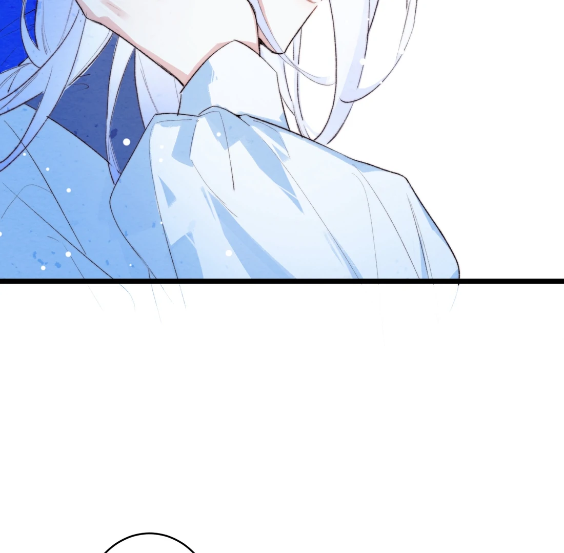 The Forsaken Swan Lake Chapter 2 - Page 23