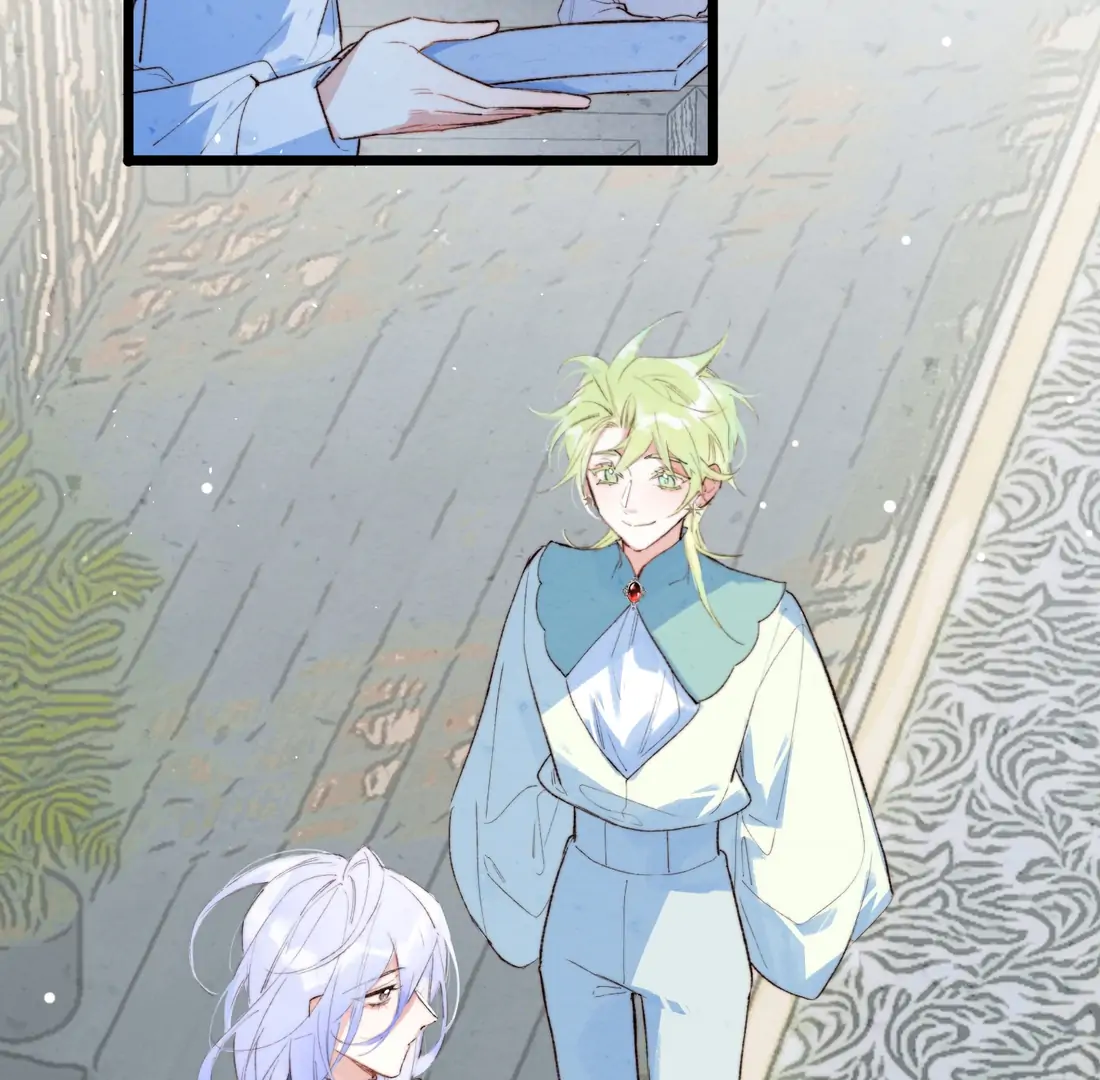 The Forsaken Swan Lake Chapter 2 - Page 29