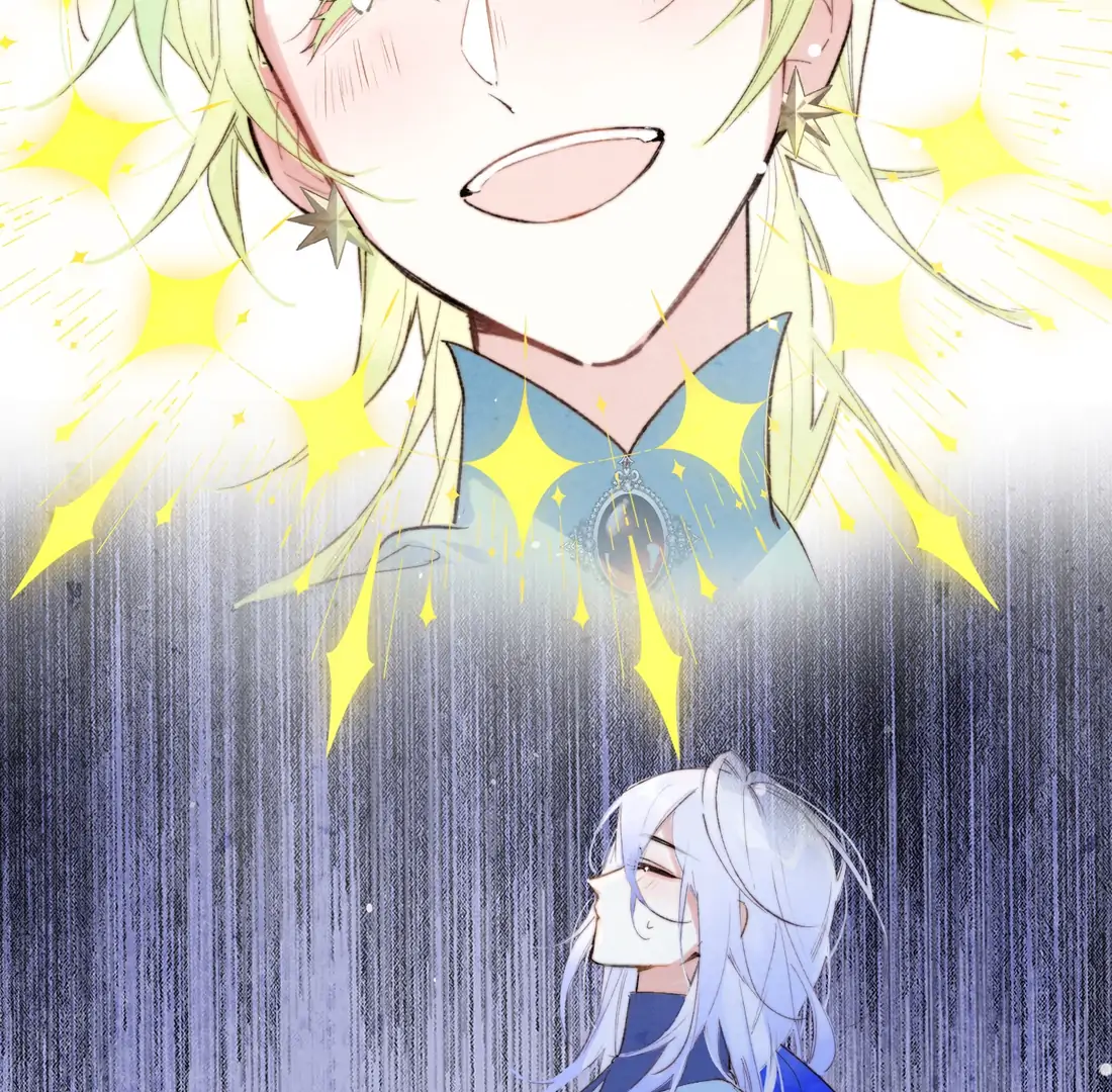 The Forsaken Swan Lake Chapter 2 - Page 34