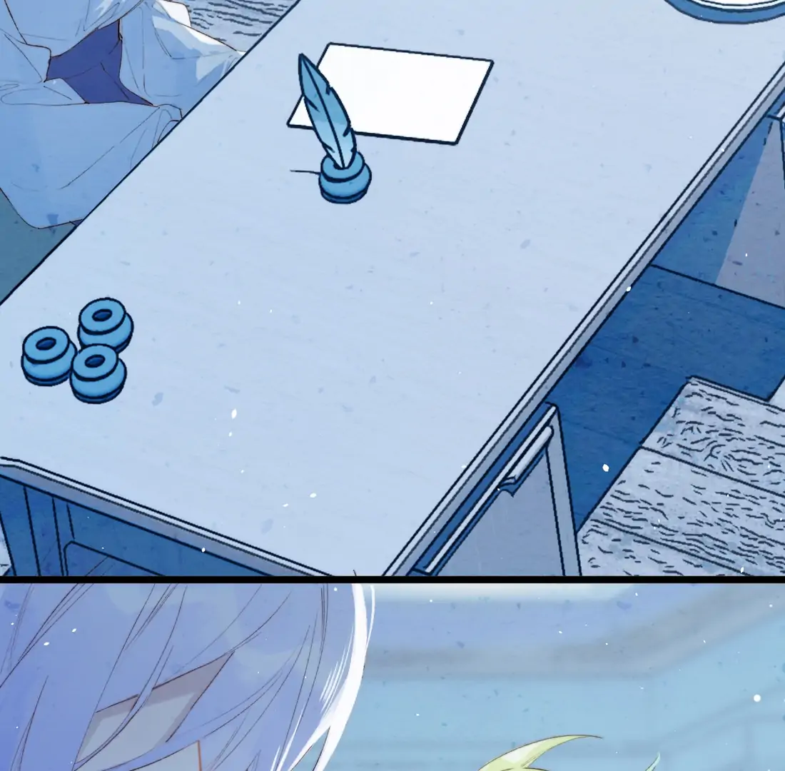 The Forsaken Swan Lake Chapter 2 - Page 41