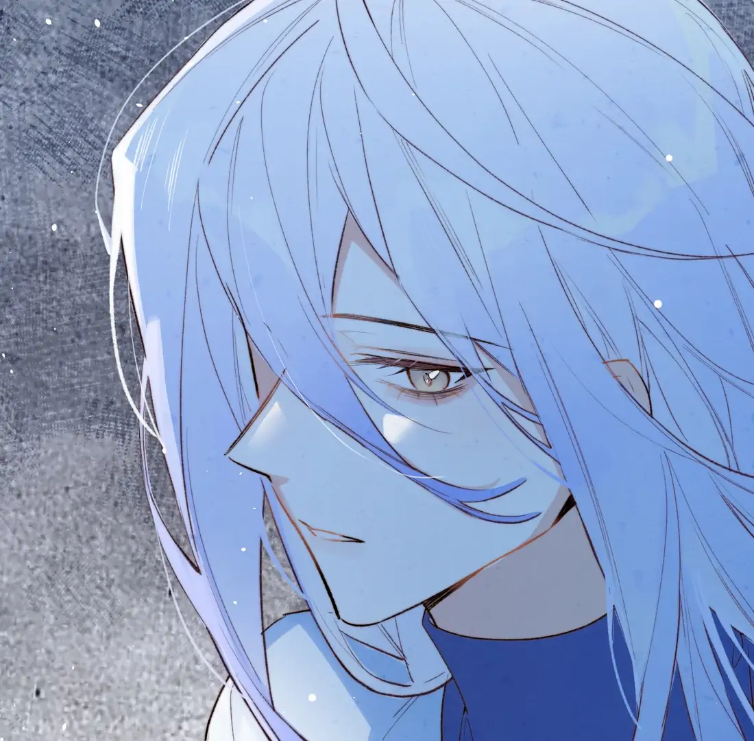 The Forsaken Swan Lake Chapter 2 - Page 43