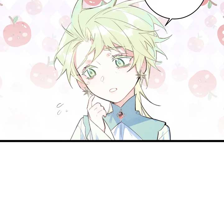 The Forsaken Swan Lake Chapter 3 - Page 12