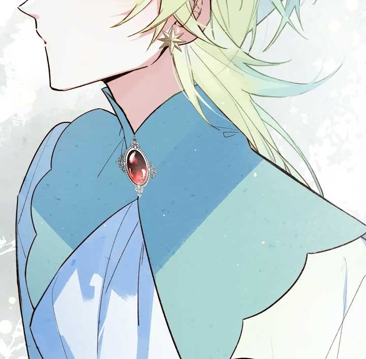 The Forsaken Swan Lake Chapter 3 - Page 37