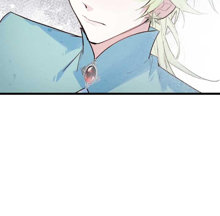 The Forsaken Swan Lake Chapter 3 - Page 53