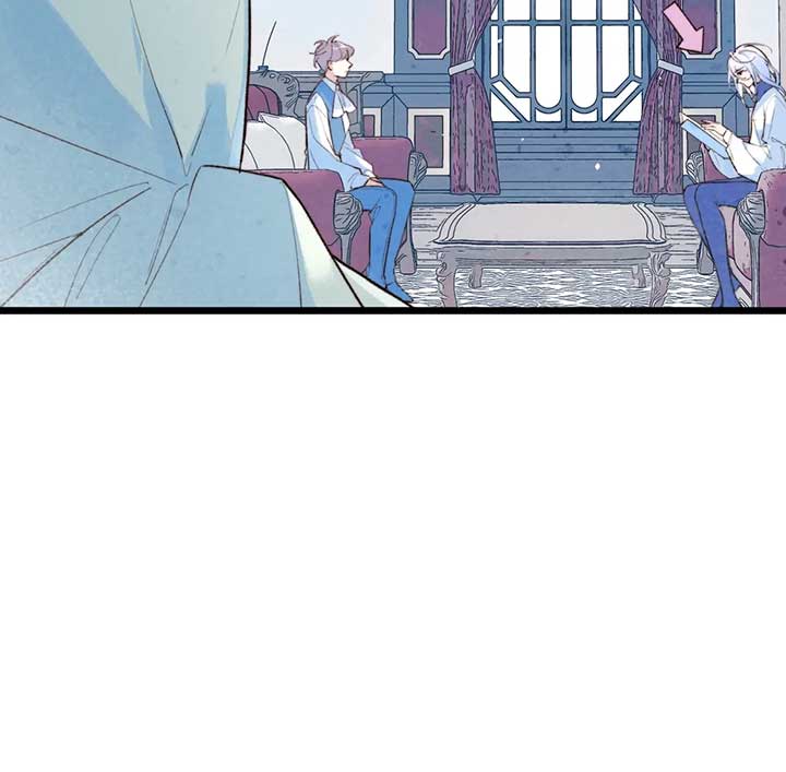 The Forsaken Swan Lake Chapter 3 - Page 57