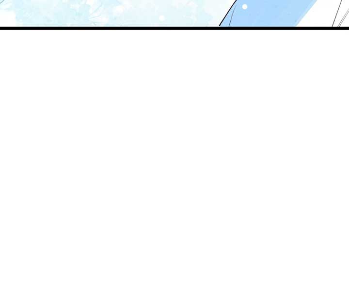 The Forsaken Swan Lake Chapter 3 - Page 63