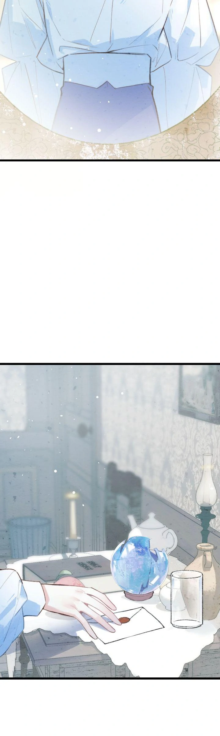 The Forsaken Swan Lake Chapter 8 - Page 14