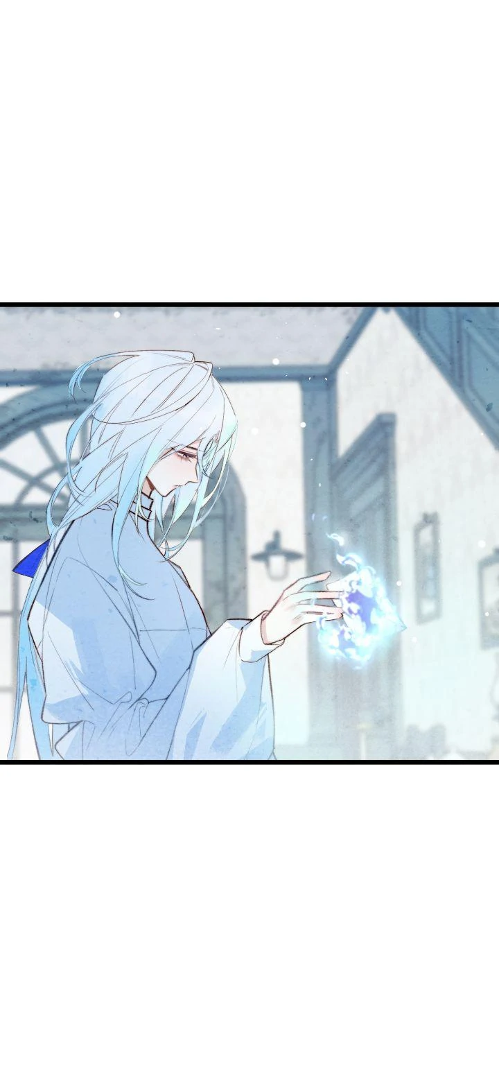 The Forsaken Swan Lake Chapter 8 - Page 15