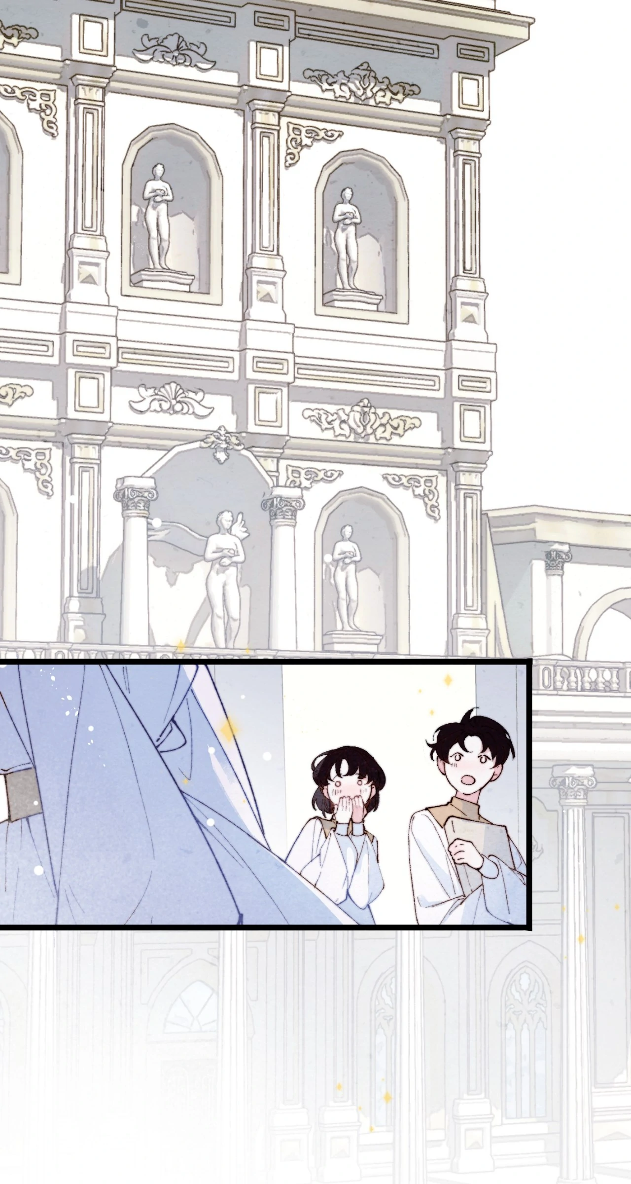 The Forsaken Swan Lake Chapter 14 - Page 9