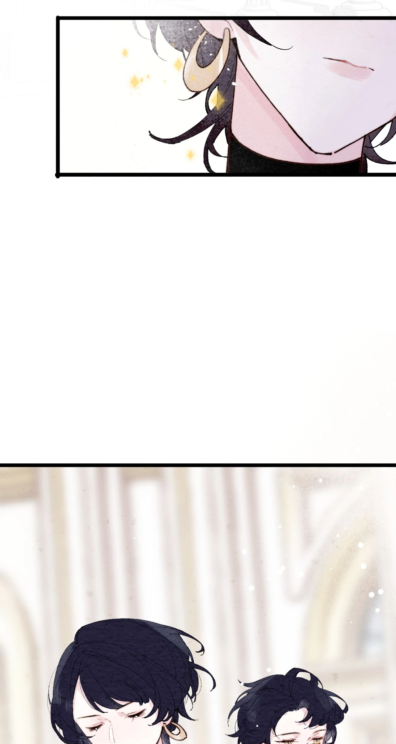 The Forsaken Swan Lake Chapter 14 - Page 10