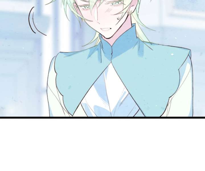 The Forsaken Swan Lake Chapter 29 - Page 26