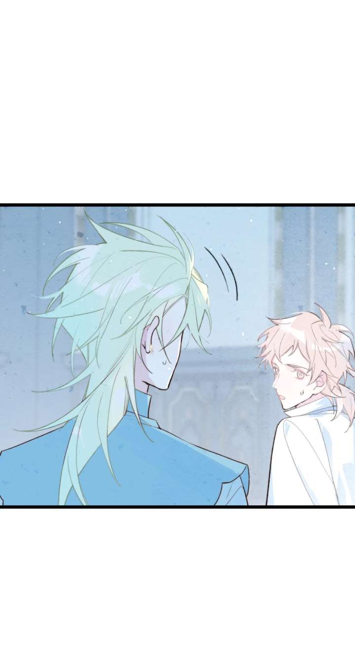 The Forsaken Swan Lake Chapter 29 - Page 37