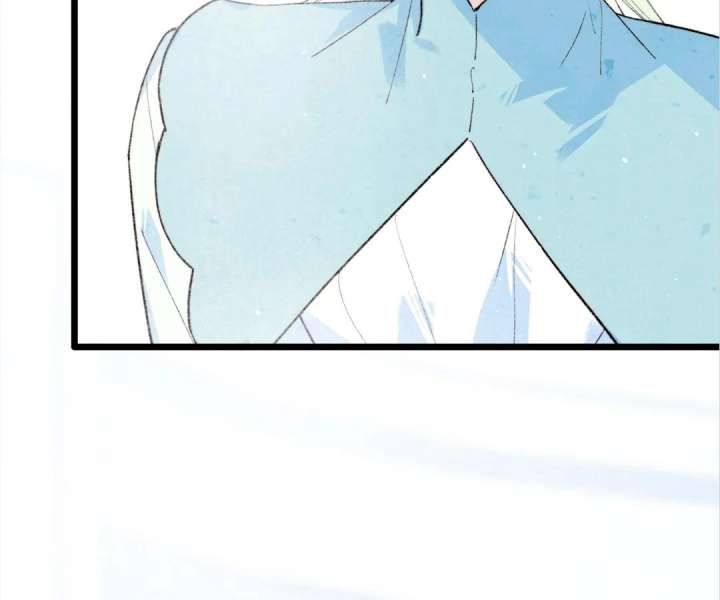 The Forsaken Swan Lake Chapter 33 - Page 7