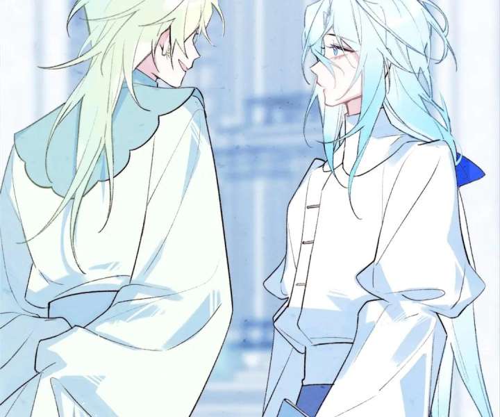 The Forsaken Swan Lake Chapter 33 - Page 9