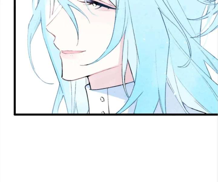 The Forsaken Swan Lake Chapter 33 - Page 12