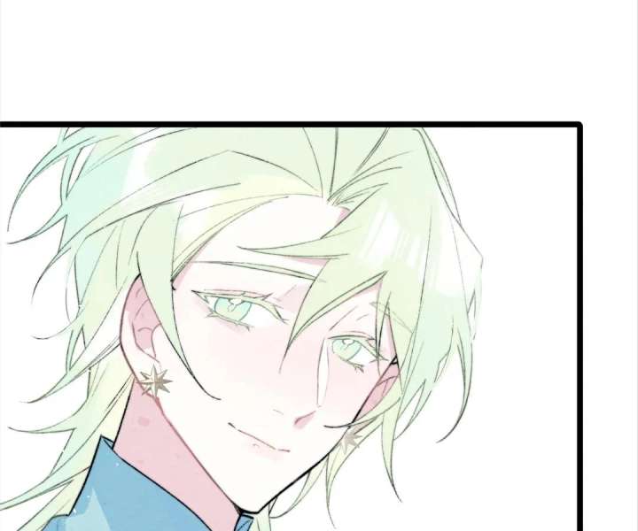 The Forsaken Swan Lake Chapter 33 - Page 13