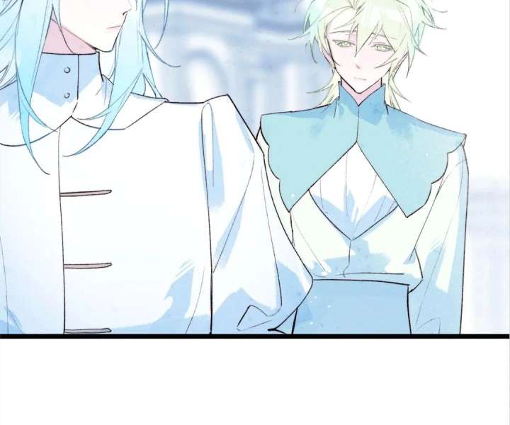 The Forsaken Swan Lake Chapter 33 - Page 22