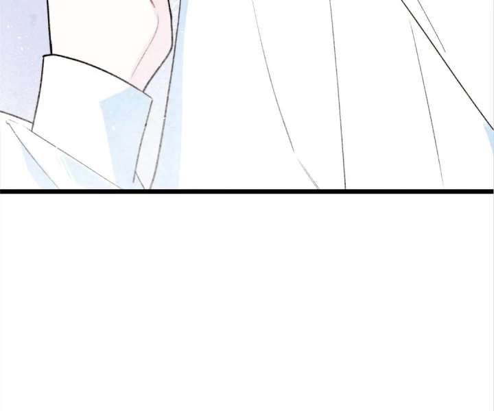 The Forsaken Swan Lake Chapter 33 - Page 40