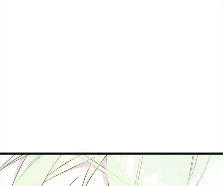 The Forsaken Swan Lake Chapter 33 - Page 41