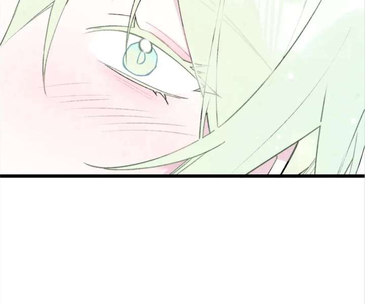 The Forsaken Swan Lake Chapter 33 - Page 42