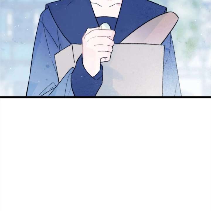 The Forsaken Swan Lake Chapter 34 - Page 13