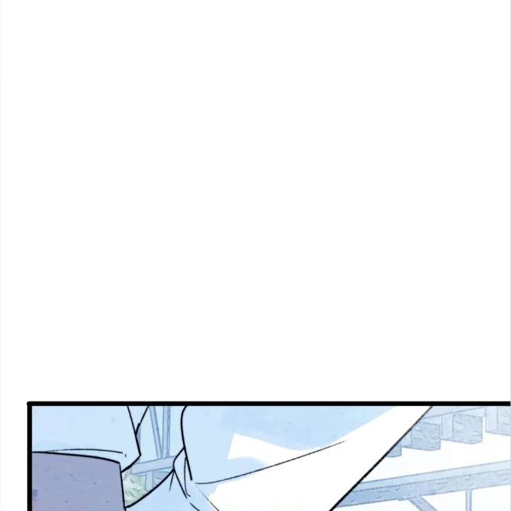 The Forsaken Swan Lake Chapter 34 - Page 15