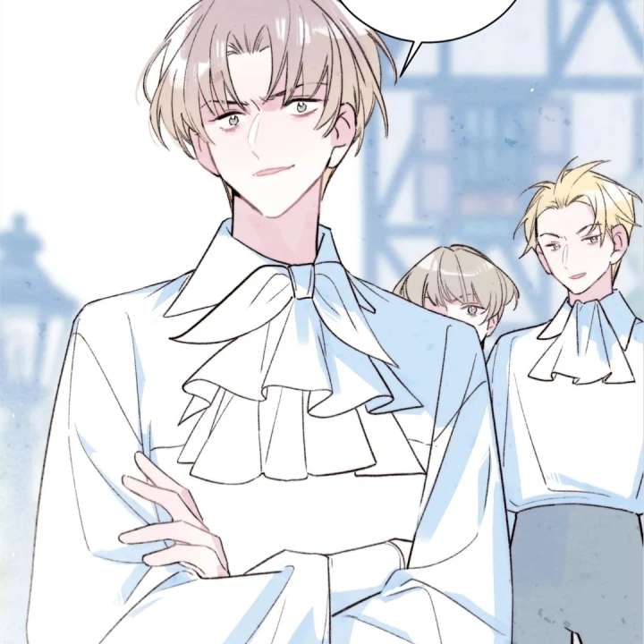 The Forsaken Swan Lake Chapter 34 - Page 18